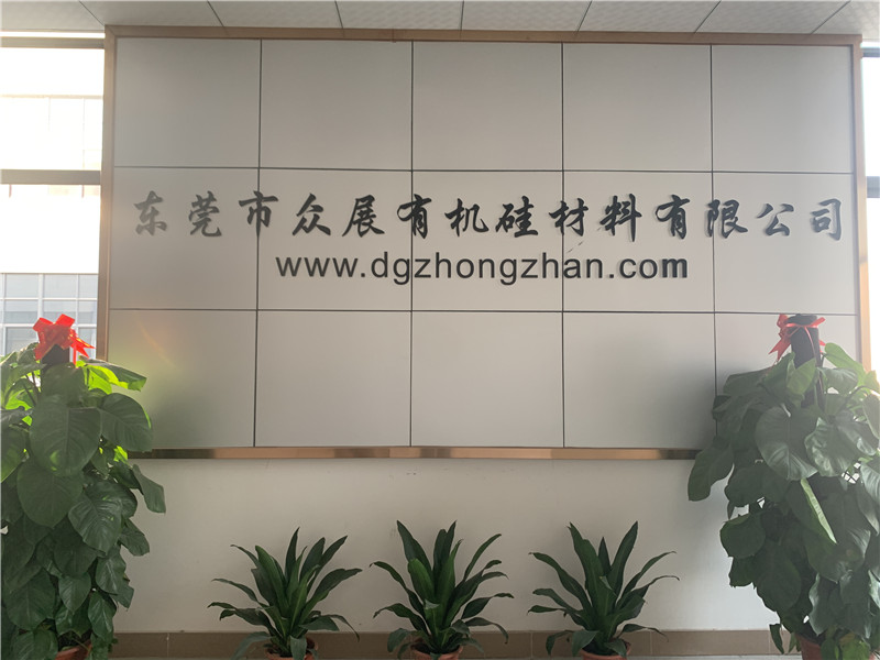 企業(yè)相冊(cè)