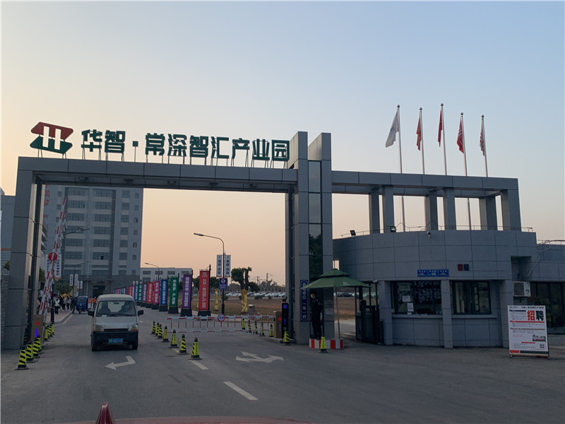 企業(yè)相冊(cè)