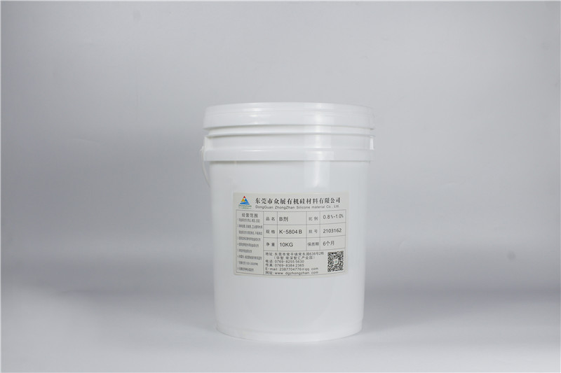 鉑金硫化劑的主要用途有哪些？