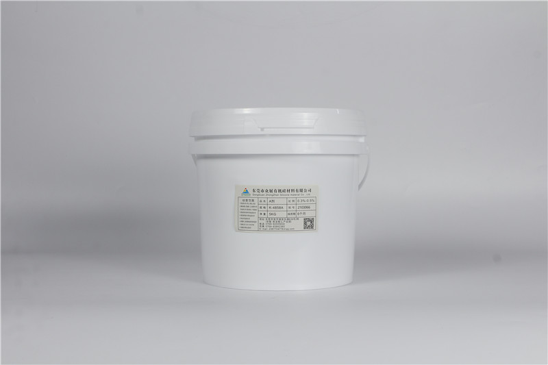 鉑金硫化劑在硅橡膠制品的生產(chǎn)中有著重要的地位