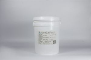 硅膠用硫化劑的成份是什么？